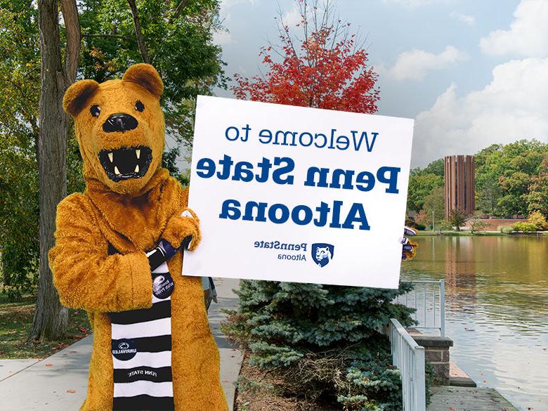 The Nittany Lion mascot holding up a sign reading Welcome to <a href='http://lc3r.hellotakwu.com'>十大网投平台信誉排行榜</a>阿尔图纳分校